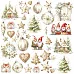 Бумага 30х30 "Rustic Christmas. Christmas 22" (ScrapAndMe)