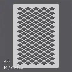 Трафарет "Ромбы маленькие" (Россия Е) Трафарет "Ромбы маленькие" (Россия Е)