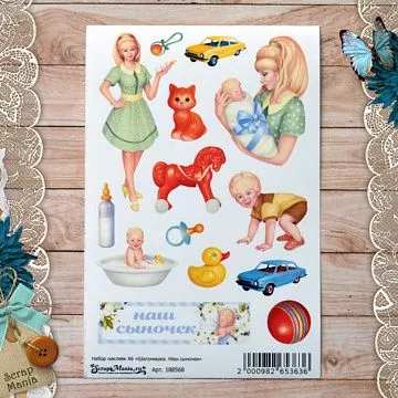 Набор наклеек А6 "Шалунишка. Наш сыночек" (ScrapMania)