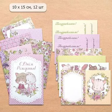 Набор для создания открыток А6 "Непоседы", 12 листов (ScrapMania)