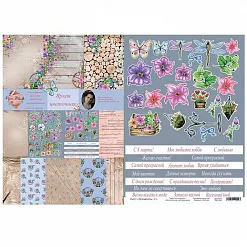 Набор бумаги А4 "Яркая цветочная", 12 листов (PaperBlonde)