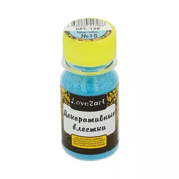 Наполнитель для шейкера "Блестки. Голубая голография", 20 гр (Love2art)