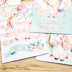 Набор карточек "Розовые грезы", 16 шт (ScrapMania)