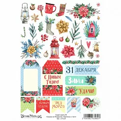 Скрап-карта А4 "Сказка на Рождество. Картинки и теги" (ScrapMania)