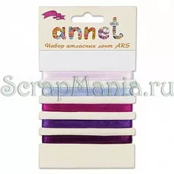 Набор атласных лент "Фиолетовый" 