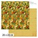 20х20 Бумага "Ворожея. Дизайн 3" (ScrapMania) 20х20 Бумага "Ворожея. Дизайн 3" (ScrapMania)