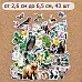 Набор высечек из бумаги "Заповедник", 43 шт (ScrapMania)