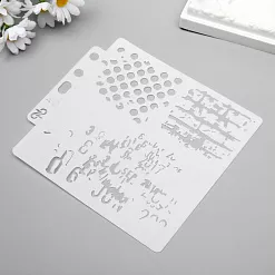 Трафарет "Узоры" Трафарет "Узоры"