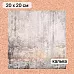 Калька 20х20 см "Стальное сердце 04", плотность 110 гр/м2 (ScrapMania)
