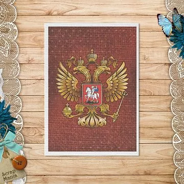 Тканевая карточка "Дембельский альбом 2. Герб на красном" (ScrapMania)