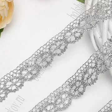 Кружево с люрексом "Серебро", ширина 2 см, длина 1 м