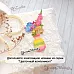 Нож "Цветочный комплимент. Глиняная ваза с цветами", 3х4,5 см (ScrapMania)