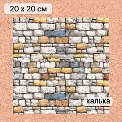 Калька 20х20 см "Лукоморье 16", плотность 110 гр/м2 (ScrapMania)