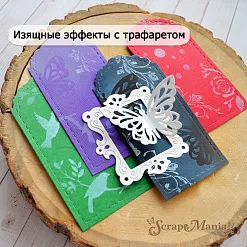 Штемпельная подушечка "Аква. Альпийский белый", 7,5х7,5 см (ScrapMania) Штемпельная подушечка "Аква. Альпийский белый", 7,5х7,5 см (ScrapMania)