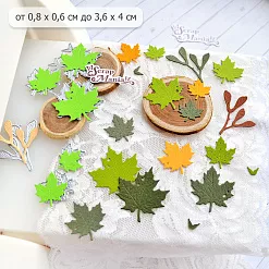 Нож "Листья клена", 3,6х4 см (ScrapMania)