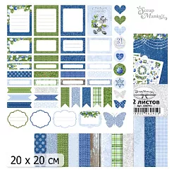 20х20 Бумага "Волшебный снегопад. Дизайн-Обложка" (ScrapMania)