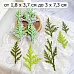 Нож "Веточки туи 2", 3,8х5,6 см (ScrapMania)