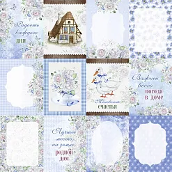 Бумага "Родной дом. Карточки" (ScrapMania) Бумага "Родной дом. Карточки" (ScrapMania)
