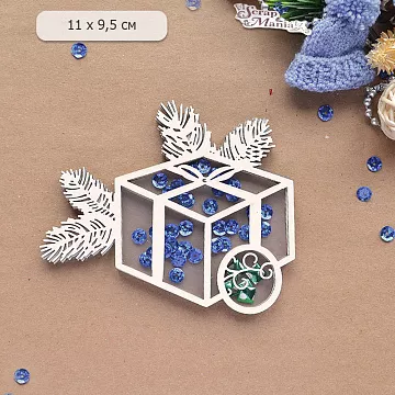 Шейкер "Волшебный снегопад. Подарок с еловыми ветками. Большой", 11х9,5 см (ScrapMania)