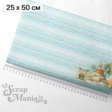 Отрез ткани 25х50 см на обложку блокнота "Маленький пират. Остров" (ScrapMania)