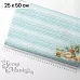 Отрез ткани 25х50 см на обложку блокнота "Маленький пират. Остров" (ScrapMania)