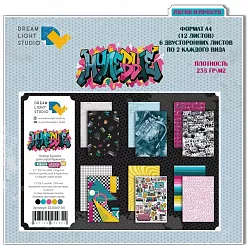 Набор бумаги А4 "Нулевые", 12 листов (DreamLight Studio) Набор бумаги А4 "Нулевые", 12 листов (DreamLight Studio)