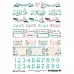 Скрап-карта А4 "Этника. Зима. Надписи" (ScrapMania)