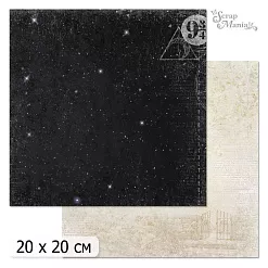 20х20 Бумага "Волшебник. Дизайн 9" (ScrapMania)