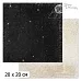 20х20 Бумага "Волшебник. Дизайн 9" (ScrapMania)