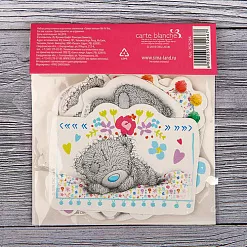 Набор вырубок "Me To You. Самая милая" (АртУзор) Набор вырубок "Me To You. Самая милая" (АртУзор)