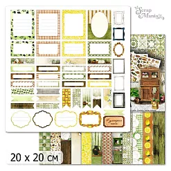 20х20 Бумага "Рецепты старого буфета. Дизайн-Обложка" (ScrapMania)