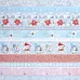 Бумага "Xmas Berries. Карточки" (ScrapBerry's)