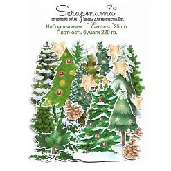Набор высечек "Ёлочки", 25 шт (Scrapmama) Набор высечек "Ёлочки", 25 шт (Scrapmama)