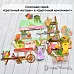 Нож "Цветочный магазин. Этажерка", 6,6х14,4 см (ScrapMania)