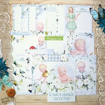 Набор карточек "Шалунишка", 16 шт (ScrapMania)