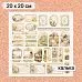 Калька 20х20 см "Сезон ромашек 25", плотность 110 гр/м2 (ScrapMania)