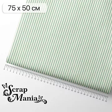 Отрез ткани 75х50 см "Свадебное торжество. Мятная полоска" (ScrapMania)