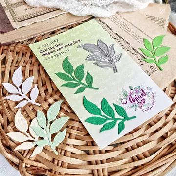 Нож "Шепот листьев 2", 5,7х3,6 см (AgiArt)