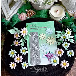 Нож "Мелкоцвет ромашки", 11х3,1 см (AgiArt)