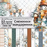 Календари, зимние коллекции, символ года!