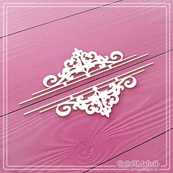 Чипборд "Вензеля" (СкрапМагия) Чипборд "Вензеля" (СкрапМагия)