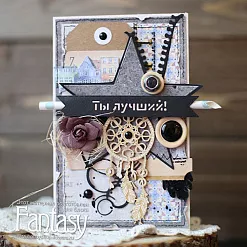 Набор ножей для вырубки "Замок молния. Зип-Зип" (Fantasy)