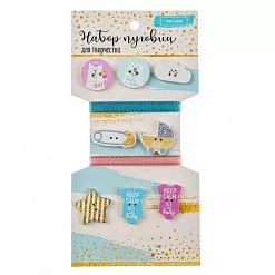 Набор деревянных пуговиц "Детский" (АртУзор) Набор деревянных пуговиц "Детский" (АртУзор)