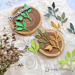 Нож "Листья мелкоцветов 2", 3,1х4,2 см (ScrapMania)