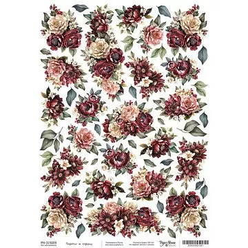 Бумага А4 "Постучись в мое сердце. Для вырезания. Пароль к сердцу" (PaperHome)