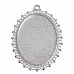 Основа под кабошон "Рамка бесконечность", цвет серебро