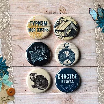 Набор фишек "Дневник туриста. Горы" (ScrapMania)