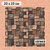Калька 20х20 см "Лукоморье 20", плотность 110 гр/м2 (ScrapMania)