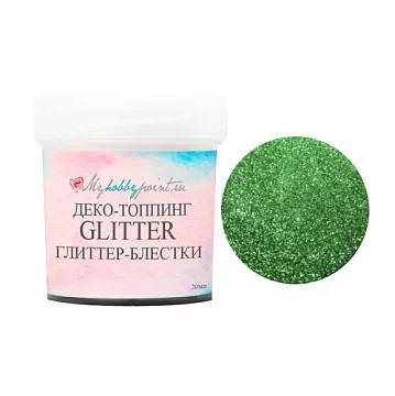 Глиттер "Зелень лесная", 20 мл (MyHobbyPoint) 