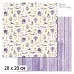 20х20 Бумага "Лавандовый вечер. Дизайн 1" (ScrapMania)